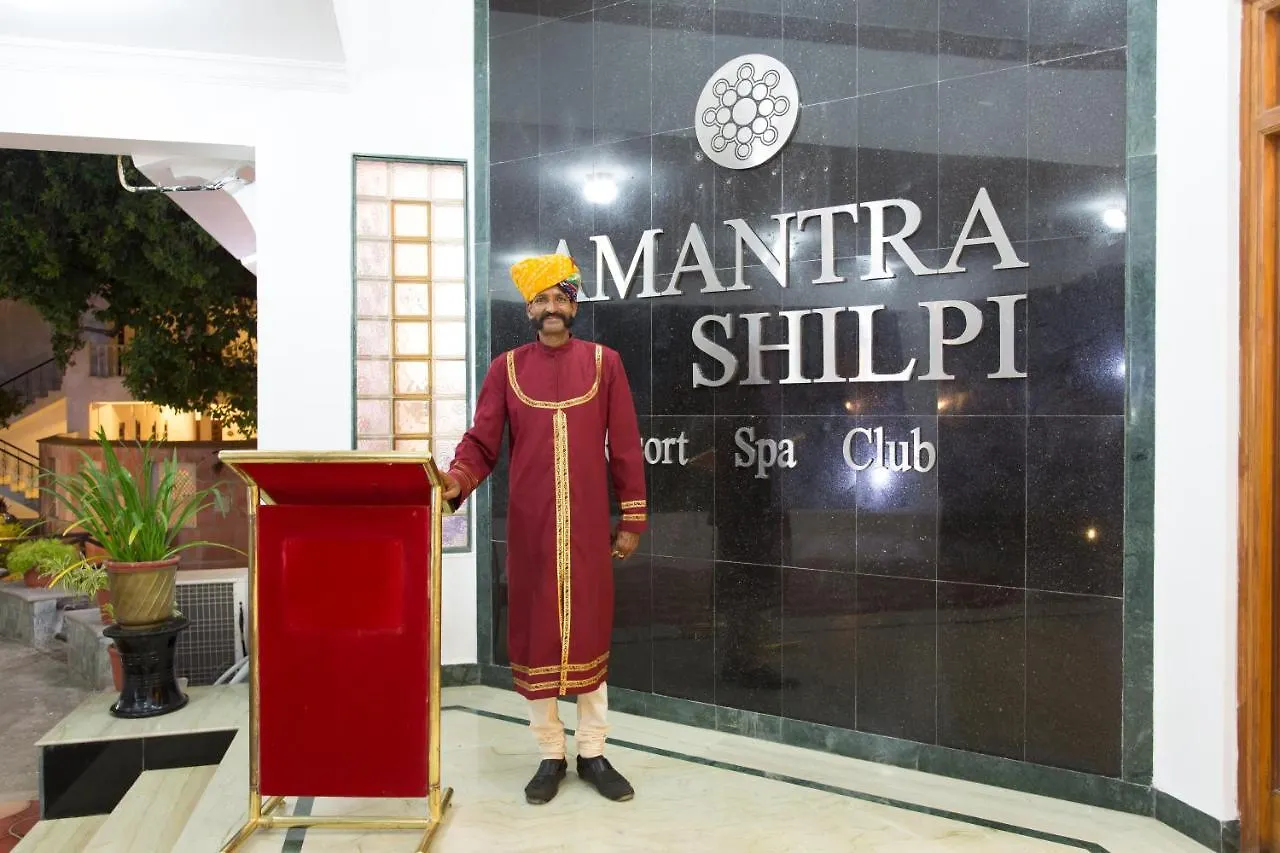 Amantra Shilpi Resort & Spa Udaipur 3*,  India
